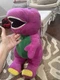 Vintage Barney Playskool Talking Plush Dinosaur Tested WORKS 28&rdquo;