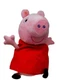 Peppa Pig Hug N Oink 12 Inch Plush - Press Her Belly She Talks! New Battery