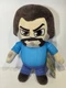 Minecraft Movie Steve Plush Mattel Mojang NWT w/ Tag 8&rdquo;