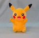 POKEMON My Friend Pikachu TOMY Talking Plush Sounds Phrases  11 inch TESTED