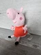 Peppa Pig In Red Dress 2021 Hasbro Plush 7" Stuffed Animal Toy Doll