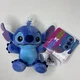 Disney Parks Florida Wishables Stitch Stuffed Plush 4" Lilo & Stitch New