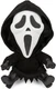 Kidrobot Scream Ghost Face Glow in The Dark 8" Roto Phunny Plush