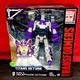 Transformers Titans Return Voyager Class Murk And Decepticon Octone New 2016