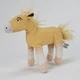 DreamWorks Spirit Riding Free Plush Horse Tan Blonde Mane Just Play 2017 7.5 In