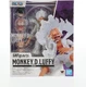 BANDAI S.H. Figuarts Monkey D. Luffy Gear 5 One Piece Action Figure New 1