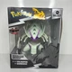 Pokemon Select Golisopod Jazwares Series 8 Articulated Figure New & Sealed