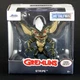 Jada Metalfigs Gremlins Gremlin Die-Cast Figure Jada 2024