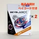 [New and unopened] TAKARA TOMY BEYBLADE X Beyblade X UX-11 Starter Impact Drake