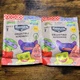 NWT! Lot of 2 Fuggler Series 2 Mystery Blind Bag Keychains SpongeBob TMNT