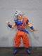 Bandai S.H.Figuarts Dragon Ball Z Son Goku Legendary Super Saiyan 