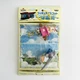 2003 One Piece Figure Mascot Charm Skypiea Chopper Gan Fall set 1.3"H Banpresto
