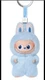 🔥 POP MART The Monsters Pin For Love Alphabet Plush Pendant - Letter D