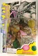  Wildcats Daemonite Action Figure 1994 Playmates Toys