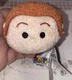 Disney Tsum Tsum Hans Frozen 3.5-Inch Mini Plush 887734120583