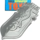 Vtg King Arthur & The Knights of Justice SHIELD orignal Mattel weapon accessory