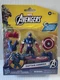 Marvel Epic Hero Series Battle Gear Captain America Action Figure, 4-Inch