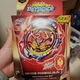 Takara Tomy B-117 Starter Revive Phoenix.10.Fr
