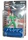 Yamato DC Batman Wave 2 Gotham's Guardian Against Crime Series 6 Inch Tall Actio