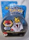 Pokemon Throw N Pop Poke Ball Figures Pikachu Tomy 2016 New