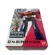 BANDAI DXROBO Universe Engine O Super Sentai Series Engine Engine Sentai Go New