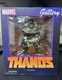 Avengers: Infinity War Thanos Gallery Diorama Figure Marvel Diamond Select
