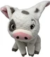 Disney Moana Pua Pig Plush 13" Stuffed Animal White Gray &ndash; Disney Store