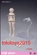 STOCK 86TOYS T86-ST03-A 1/12 Large Breast Joint Flexible Pale Figure Body Toy
