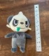 Pok&eacute;mon Pancham Plush Wicked Cool Toys WCT 8" Stuffed 2020