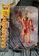 SABRETOOTH 8" ACTION FIGURE MARVEL DIAMOND SELECT X-MEN NEW IN BOX 2011