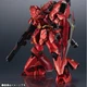 BANDAI MSN-04FF SAZABI CHOGOKIN Gundam FUKUOKA SIDE-F LIMITED From Japan