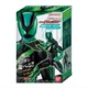 BANDAI Kamen Rider Action Figure Kamen Rider Zeztz Esprit Recovery Japan NEW