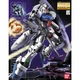 BANDAI MG 1/100 Gundam RX-78GP03S Stamen 0083 STARDUST MEMORY Plastic Kit