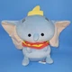 MINISO-Disney Collection Dumbo Blue Elephant Plush Toy Stuffed Animal 