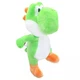 Nintendo Super Mario Classic Green Yoshi 10.5-inch Plush NWT