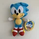 Jakks Sonic The Hedgehog 7&rdquo; SONIC Stuffed Plush Toy