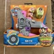 Nickelodeon Paw Patrol Skye Deluxe Vehicle - Dino Rescue "NEW"