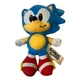  Sega Sonic The Hedgehog 7-Inch Basic Plush Classic Sonic